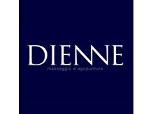 ディエンネ