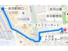 ソラーレ 赤羽(SOLARE)の雰囲気（“5/30”赤羽駅南口徒歩5分の新店舗へ移転OPENします♪）
