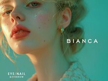 ビアンカ 元住吉店(Bianca)