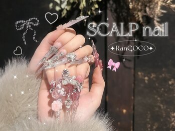 ランココ(RanCOCO)の写真/強度の高いアクリルスカルプ×パーツでキラキラロングネイルに☆初めてのネイル・久々ネイルの方にも♪