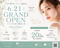 ニコットチヨ(nico'chiyo)