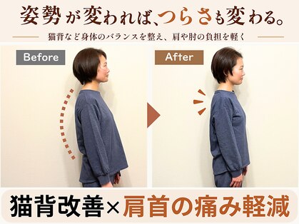 ピースフルポイント(Peaceful Point)の写真