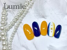 ルミエ(Lumie)/縦グラデーション