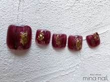 ルテ(rte)/FOOT ちぐはぐ