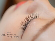 眉毛とまつげパーマとマツエクの研究所 豊中店