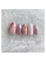 エトワールネイル 高崎緑町店(Etoile)/23年9月ハンド定額