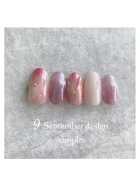 23年9月ハンド定額