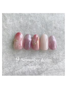 エトワールネイル 高崎緑町店(Etoile)/23年9月ハンド定額