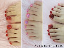 はあとねいる 高松瓦町店/フット定番デザイン036◆4,400円