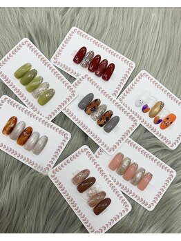 はあとねいる 三浦海岸店/