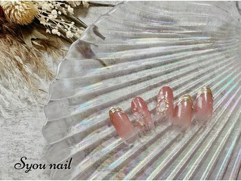 エスユーネイル(Syou nail)/定額プレミアム　￥11000
