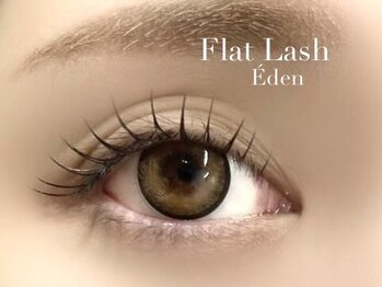 エデン(Eden)/フラットラッシュ マツエク