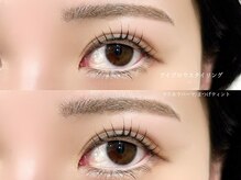 アン フェミン(une FEMIN)/セットメニュー/渋谷/アイブロウ