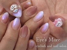 アイズモア 国立店(Eye's More)/くまさんネイル