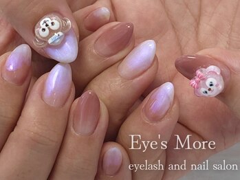 アイズモア 国立店(Eye's More)/くまさんネイル