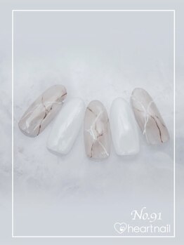 はあとねいる新都心銘苅店/定額デザイン