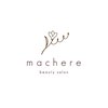 マシェール(machere)のお店ロゴ