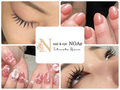 ノアイ(NOAe)の写真