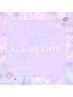 ＼NEWOPEN／ALLDESIGN-10　11,000円→9,900円