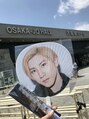 プラスフィール 西宮北口店 SixTONESが好きで毎年ライブや舞台に行きます☆