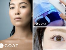 フォーエバービューティフル(Forever Beautiful)の雰囲気（カールキープLEDと無添加まつげパーマで高持続）