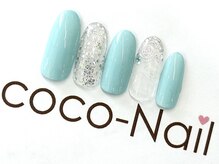 ココネイル 六十谷店(coco Nail)/simpleコース★