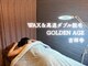 ゴールデンエイジ 吉祥寺(GOLDEN AGE)の写真