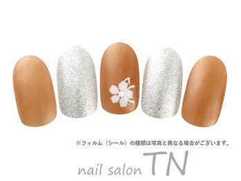 ティーエヌ JOYFITつくば竹園店/6月定額4900円→オフ込み3500円