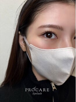 プロケア 新宿本店(PROCARE)/カラーエクステ:ブラウン