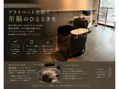 ミシェル(Michel)の写真