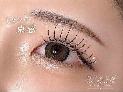 ユーアンドエム(U&M)の写真
