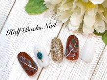 ハーフバックス 堀之内店/パーティープラン