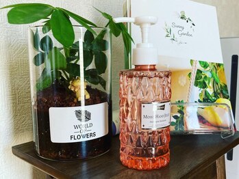 サニーガーデン(Sunny Garden)/コロナ対策