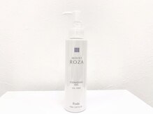 クイックアイラッシュ 池袋店(Quick eyelash)/オイルフリークレンジング￥2200