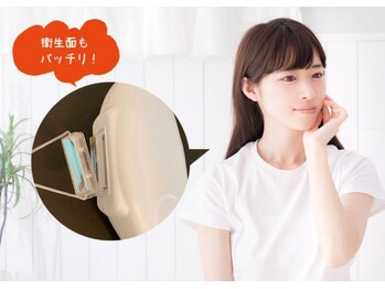パールプラス 呉店/徹底的な衛生管理