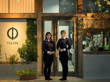 ザ ワン(THE ONE)/お見送り