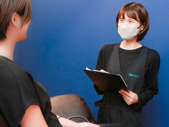 仙豆のちから 岐阜北方店/カウンセリングを大切にしてます