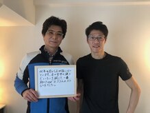 ムービングボディ 蒲田(Movingbody)/何度でも受けたくなるストレッチ