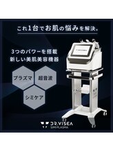 ミモザ(mimosa)/【マシン紹介】プラズマネオ