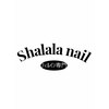 シャララネイル(Shalala nail)のお店ロゴ