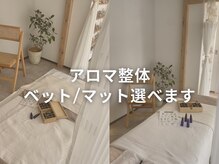 ジュジュ(juju)