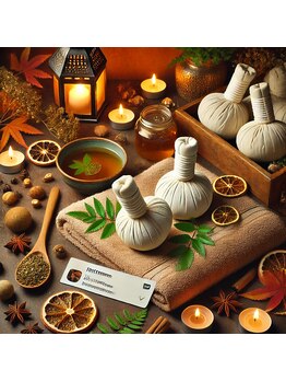 ローズボディ 恵比寿店/ハーブボール温熱整体で代謝UP