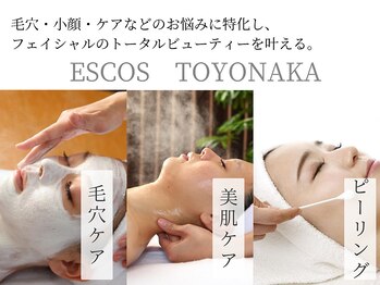 エスコス 豊中店(ESCOS)