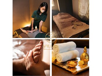 ヴィラス(Villas)