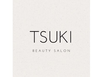 ツキ(TSUKI)