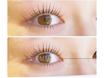 サロン ド エマプラス(Salon de EMMA+)/