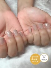 エッコ ネイル クリエイト(ecco)/