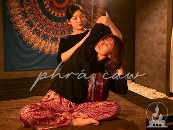 プラジャオ 心斎橋店(phra caw)