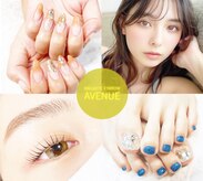 アベニュー(Avenue)