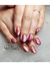 ウェールネイルズ(Ver Nails.)/ワンカラーネイル